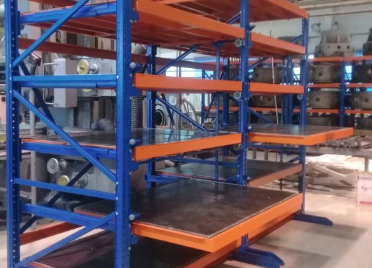 Выступающие нижние опоры