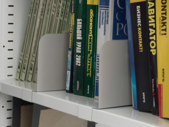 Разделитель папок внутри стеллажа